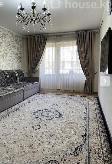 Продажа квартир: 3 комнаты, 56 м², Хрущевка, 4 этаж, Косметический ремонт — 1