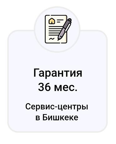sportmaster by: Беговая дорожка GENAU TR50 Состояние новое. Куплена с официального — 2