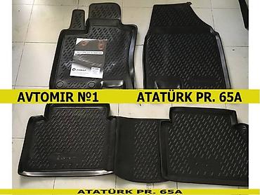 nissan qaşqai: Nissan Qasqai 2007, 2014 poloritan ayaqaltı rezini 🚙🚒 Ünvana və — 1