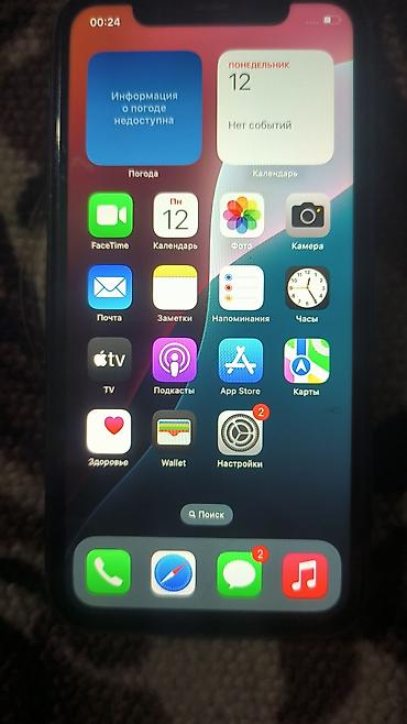 ipod 2: Apple iPhone 11 128 г Фейс рабочий ошибка только батарейка.но 100% уже — 2