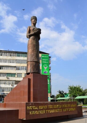 село нижний орок: 2 комнаты, Собственник, С подселением, С мебелью частично