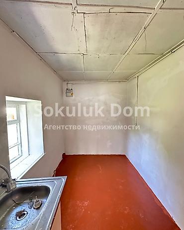 локал: 🔥СРОЧНО! 🏠Продается дом в с. Сокулук 🟡 Комнаты: 2 🟡 Участок: 4 соток 🟡 — 9