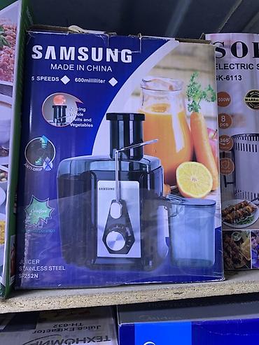 Соковыжималка Samsung SF-252N - Тип: центробежная соковыжималка для