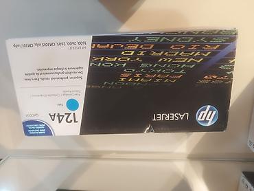 printer canon 2520: HP LaserJet 124A orijinal toner kartridjləri dəsti 2 eded sarı, 2 eded — 2