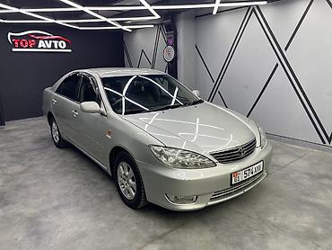 Toyota: Toyota Camry: 2004 г., 2.4 л, Автомат, Бензин, Седан — 2