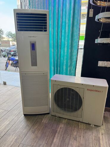 sanyo kondisionerləri: Kondisioner İşlənmiş, 100-dən çox kv. m
