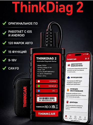 автосканер bluetooth: Автосканер ThinkDiag 2 Профессиональный OBD2-сканер для полной — 2