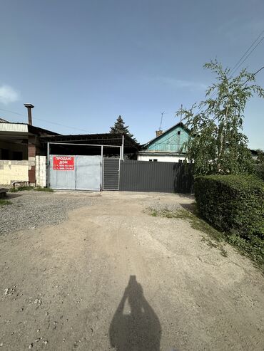 куплю дом в пишпеке: Дом, 100 м², 9 комнат, Собственник, Косметический ремонт