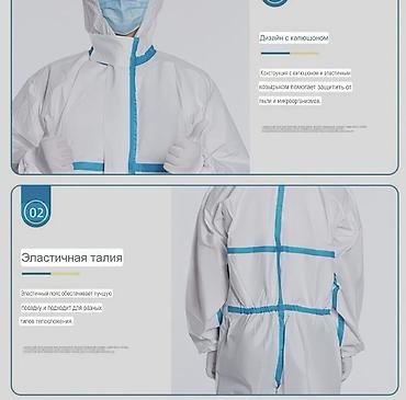 Спецодежда: Защитный одноразовый комбинезон TTK с капюшоном - Материал — 4