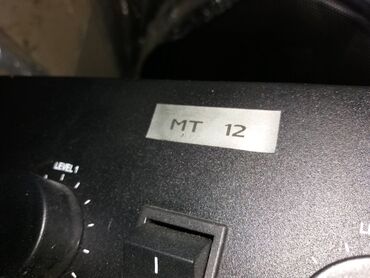 Pojačala i prijemnici: Fame amp 600 i amp 1500; Germany -fame 600; 2x300w/4 oma=100e -prodato — 4