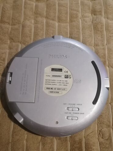 Mini disk plejeri: Philips prenosivi CD plejer (Discman) - Brend: Philips - Tehnologija — 5