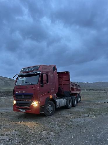 Тягачи: Тягач, Howo, 2018 г., Самосвал — 3