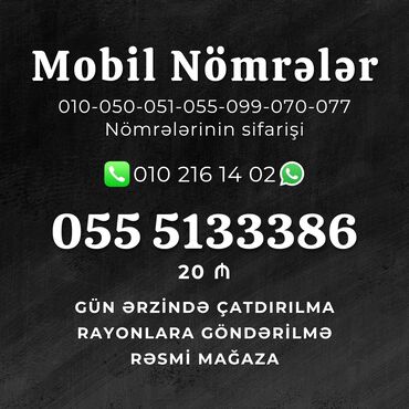 azercell dasinma paketleri: Bakcell nomresi nomreler 010-050-051 azercell -055-099bakcell