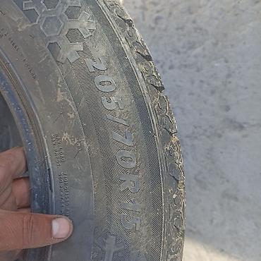 smart mercedes: Зимние шины 205/70 R15 - Тип: зимние, ненаправленный протектор с — 1