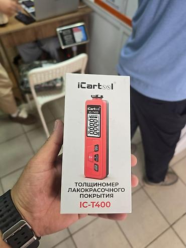 Продаю толщиномер! 
Срочно!