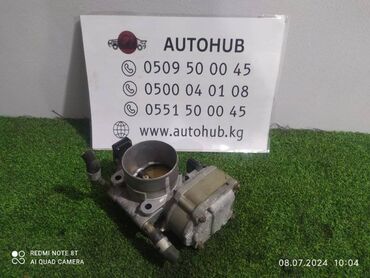 Другие автозапчасти: Дроссельная заслонка Mitsubishi Galant EA0 4G94 2002 (б/у)