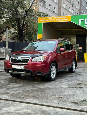 Subaru: Subaru Forester: 2014 г., 2.5 л, Вариатор, Бензин, Кроссовер