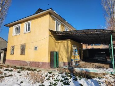 бассейн маленький: Дом, 256 м², 7 комнат, Собственник, Евроремонт at lalafo.kg бассейн маленький: Дом, 256 м², 7 комнат, Собственник, Евроремонт