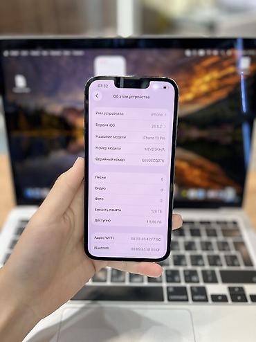 mercedes c220: IPhone 13 Pro, Б/у, 128 ГБ, Blue Titanium, Защитное стекло, Чехол, 87 % — 5