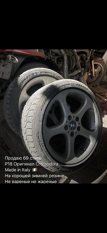 qj motor: Литые Диски R 18 BMW, Комплект, отверстий - 5, Новый — 1