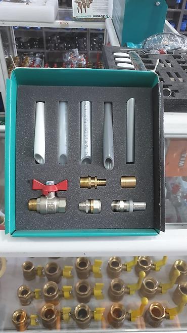 Муфты для соединения труб: Коллектор для теплого пола AususTeam из нержавеющей стали с — 8