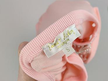 bluza do spania: Bluzka damska, rozmiar S — 4