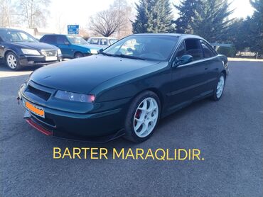 Qazanlar: Opel Calibra: 2 l | 1993 il 357235 km Kupe