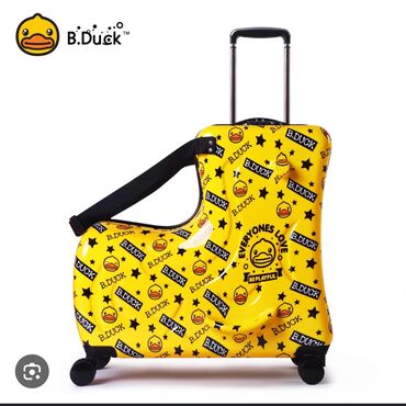 чемодан для детей: Продаю детский чемодан!! Удобный!!