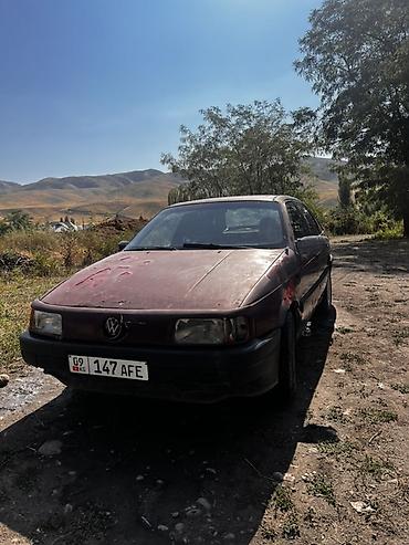 лючок jetta: Volkswagen Passat: 1989 г., 1.6 л, Механика, Бензин, Седан — 1