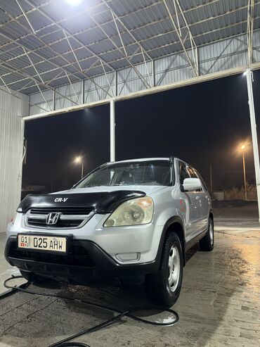Honda: Honda CR-V: 2002 г., 2 л, Автомат, Газ, Внедорожник — 2