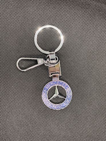 Брелоки: Брелок металический Mercedes BENZ. Стильный аксессуар, который