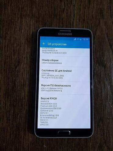 Samsung: Samsung Galaxy Note 3, rəng - Qara — 5