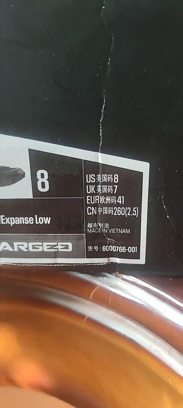 стелька: Кроссовки Under Armour UA Charged Expanse Low - Модель: UA Charged — 3