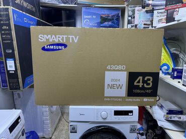 смарт тв в рассрочку: Телевизор samsung 43Q80 smart Android tv с интернетом youtube, 110 см