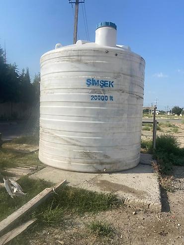 maşın qaz balonu: ŞİMŞEK markalı 20 000 litrlik plastik su çəni - Həcm: 20 000 litr — 1