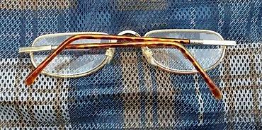 Naočare: Vintage library dioptrijski ram. Predivan i vrlo dobro očuvan Vintage — 2