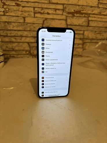 Apple iPhone: IPhone 12 в чёрном цвете. 128 гб АКБ 78%. Пользовался аккуратно и — 6