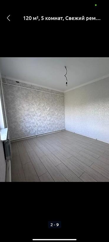 продаю дом аламидин: 6 комнат, 150 м², 3 соток, Бишкек, Аламединский рынок / базар Собственник — 5