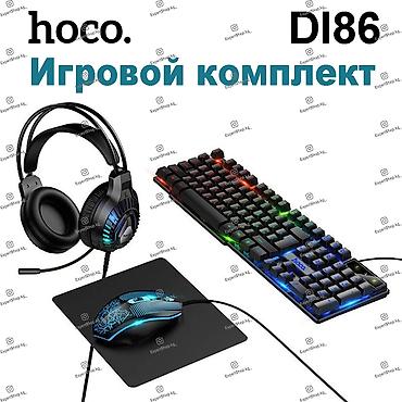 raspberry pi: Клавиатура, Мембранная, Проводное подключение, Размер: 100% — 1