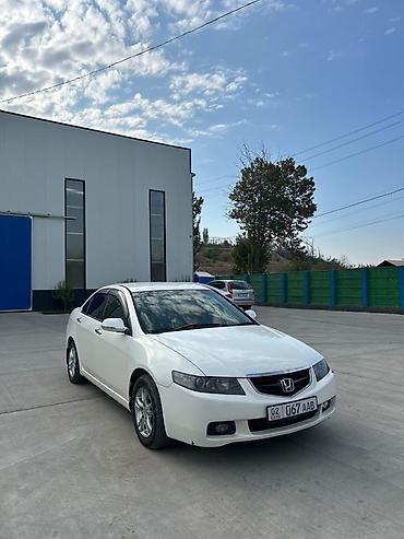 жиби бетон: Honda Accord: 2004 г., 2 л, Автомат, Бензин, Седан — 2
