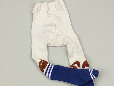 czarne rajstopy niemowlęce: Pozostałe ubranka dla niemowląt, 12-18 m, stan - Dobry