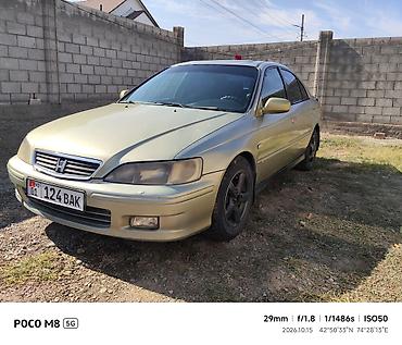 w124 e: Honda Accord: 1999 г., 2 л, Автомат, Бензин, Седан — 2