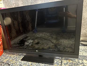 мониторы 100х200 мм: Монитор, LG, Б/у, LCD, 24" - 25" — 1