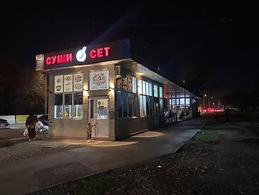 Бизнес үчүн жабдуулар: Суши-бар «Суши Сет» Что предлагаем: - Роллы, суши, сеты и горячие — 1