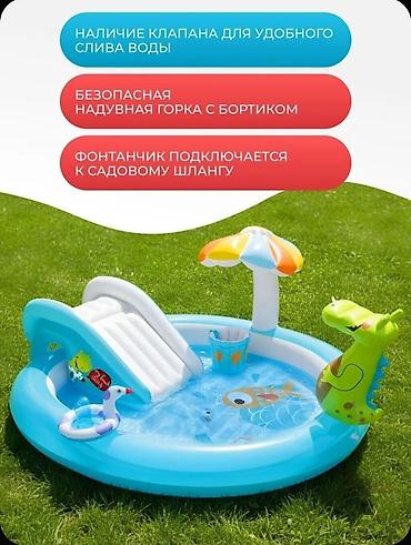 крок: Надувной игровой центр-бассейн для детей - Размеры: 201 × 170 × 84 см — 4