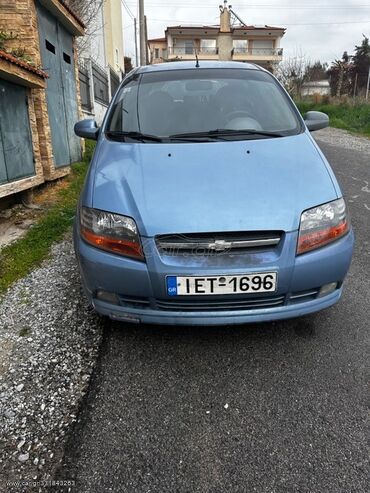 Μεταχειρισμένα Αυτοκίνητα: Chevrolet Aveo: 1.4 l. | 2005 έ. | 97968 km. Χάτσμπακ