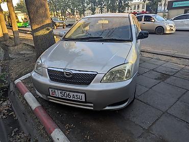 Toyota Allex: 2003 г.