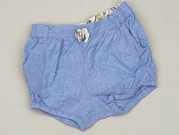 szorty mom jeans: Шорти, H&M, 3-6 міс., стан - Хороший