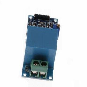 viler goblen: ARDUINO MERAČ NAPONA 2MA AC 250V | Ovaj modul je namenjen za merenje — 4