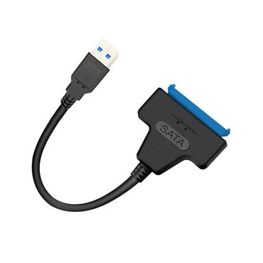 dvd диски купить бишкек: Адаптер переходник SATA – USB3.0 для подключения HDD/SSD 2.5″ –